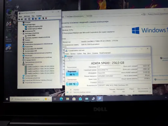 Ноутбук Dell Vostro 5568 Донецк