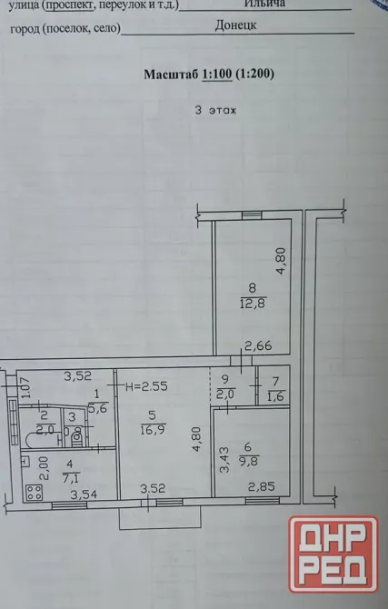 Продается 3 - х комнатная квартира, пр-т Ильича, ориентир магазин "Грузия" Донецк - изображение 12