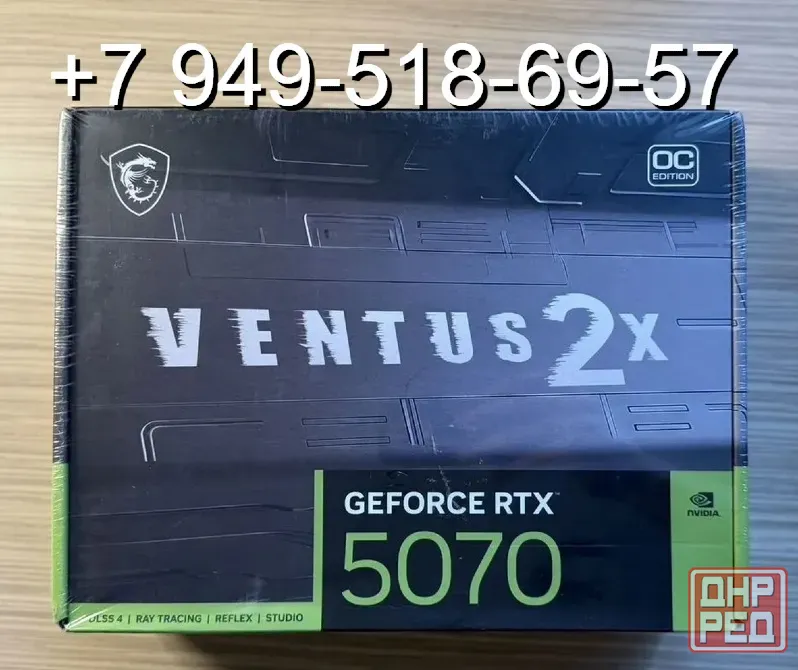 MSI RTX 5070 Ventus 2X OC Донецк - изображение 1