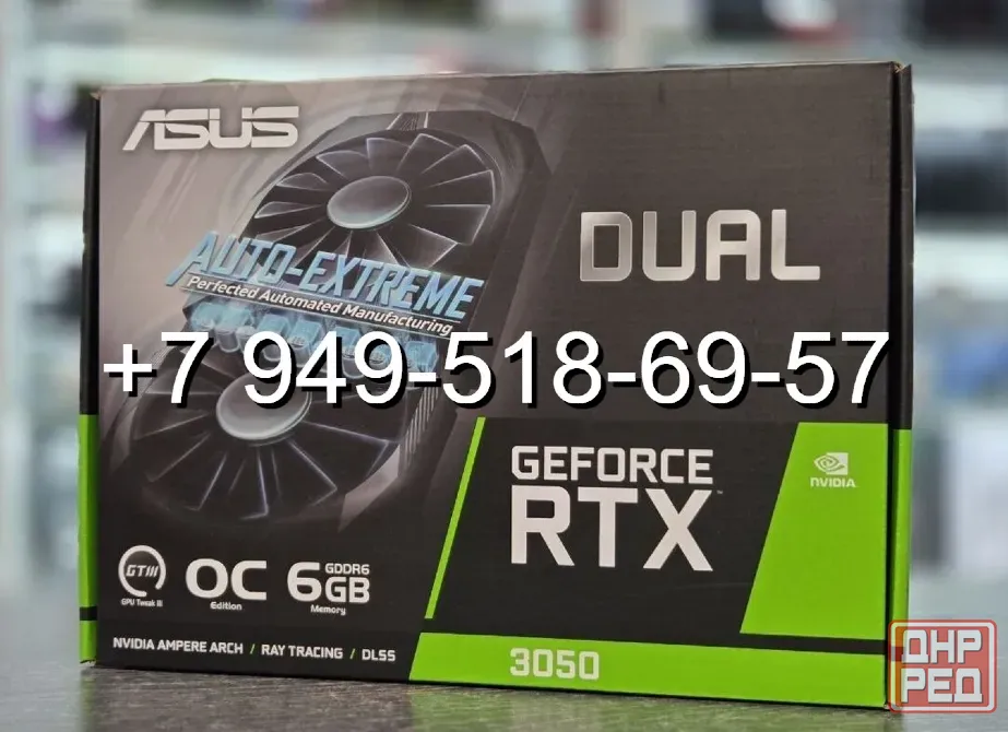 ASUS RTX 3050 Dual OC 6GB Донецк - изображение 1
