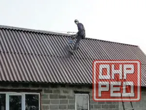 Кровля , ремонт кровли Донецк - изображение 1
