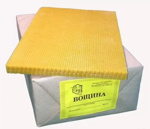 Вощина натуральная. Дадан. Воск. Пчелоинвентарь. Донецк