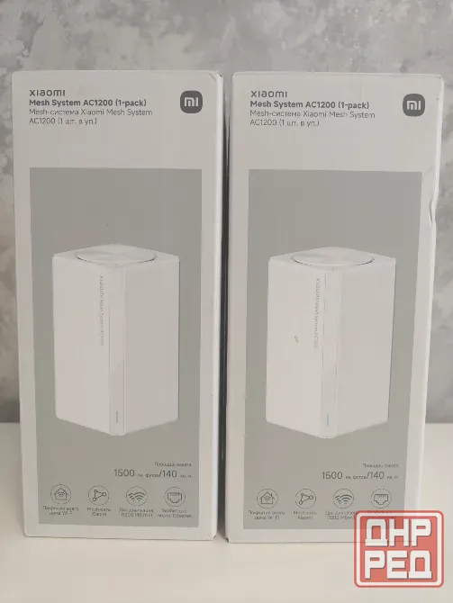 Xiaomi Mesh System AC1200 Wi-Fi MESH-система Макеевка - изображение 1