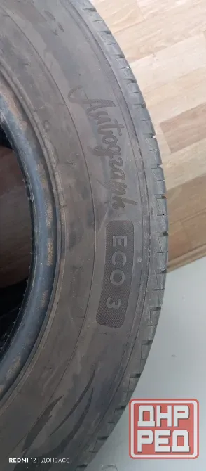 Продам шины Ikon tyres AUTOGRAPH ECO 3 ,175/65/14 Донецк - изображение 1