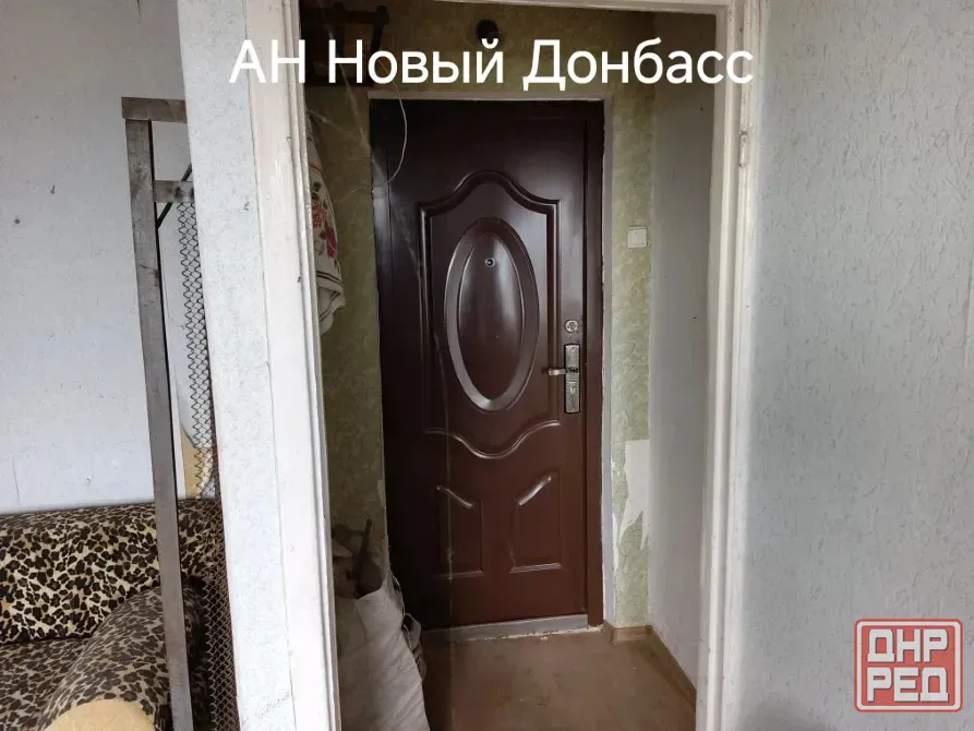 Продам! Эксклюзивная 1 квартира г. Ясиноватая, Квартал Молодежный, 1Б Ясиноватая - изображение 2