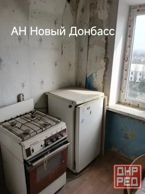 Продам! Эксклюзивная 1 квартира г. Ясиноватая, Квартал Молодежный, 1Б Ясиноватая - изображение 3