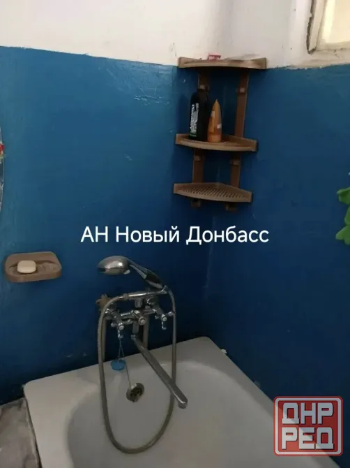 Продам! Эксклюзивная 1 квартира г. Ясиноватая, Квартал Молодежный Ясиноватая - изображение 3