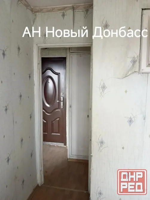 Продам! Эксклюзивная 1 квартира г. Ясиноватая, Квартал Молодежный Ясиноватая - изображение 5