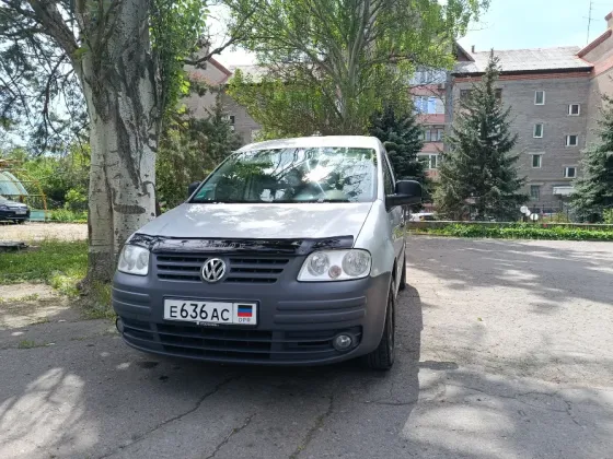 Продам авто Донецк