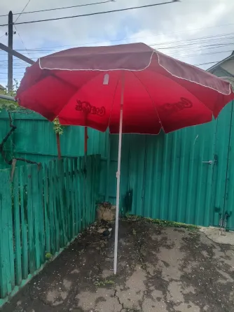 Пляжный зонт Донецк