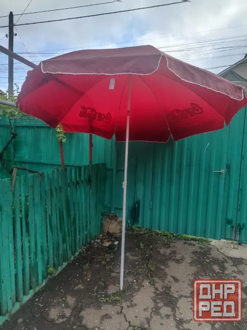 Пляжный зонт Донецк - изображение 1