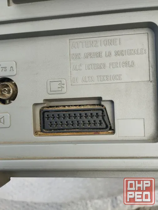 Продам Томсон бу. Донецк - изображение 2