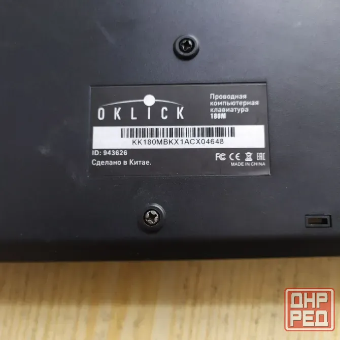 Клавиатура б/у OKLICK 180 m Донецк - изображение 2