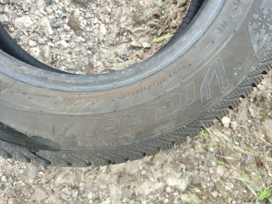 Шины зимние R15 Зугрэс