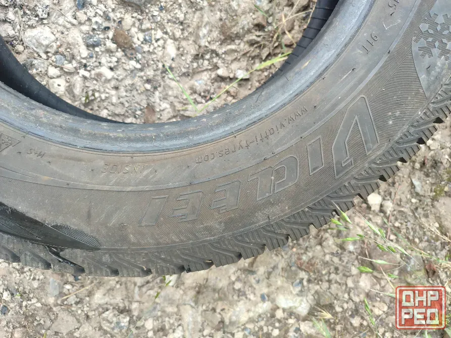 Шины зимние R15 Зугрэс - изображение 3