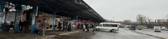 автостанция Яма г.Донецк ул. Первомайская д.4 Донецк