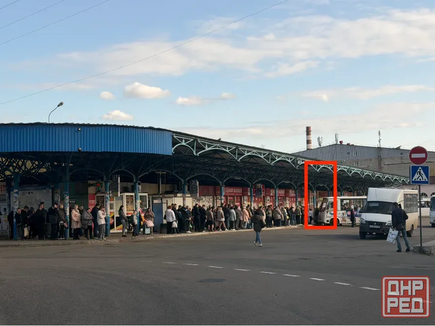 автостанция Яма г.Донецк ул. Первомайская д.4 Донецк - изображение 1