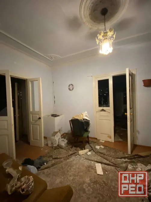 Продаётся дом на Левом берегу, ул.Станиславского Мариуполь - изображение 3
