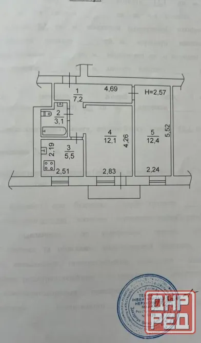 Продается 2 комн. квартира, 5/5, 41.2 м² Донецк, Ворошиловский р-н, ул. Артема Донецк - изображение 10