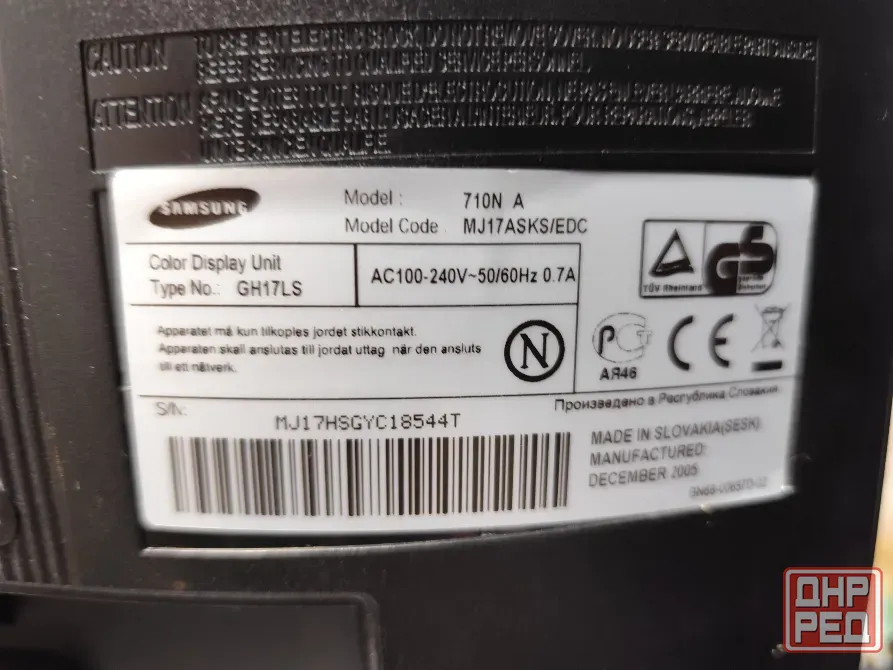 17" Монитор Samsung SyncMaster 710N (MJ17ASKS/EDC) (Комплект: монитор+кабель питания+кабель vga-vga) Донецк - изображение 2