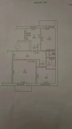 Продам! 3 х квартира Куйбышевский район Донецк
