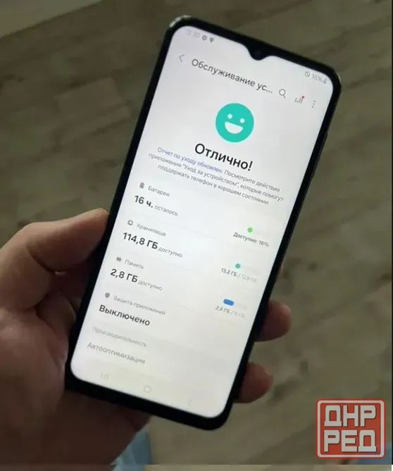Samsung galaxy a23 6 128 гб Макеевка - изображение 3