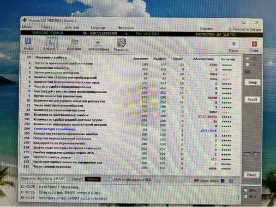 Жесткий диск 2Tb Samsung HD204UI Донецк