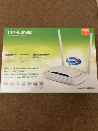 Роутер TP-Link TL-WR842N(RU) Донецк