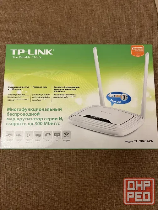 Роутер TP-Link TL-WR842N(RU) Донецк - изображение 4