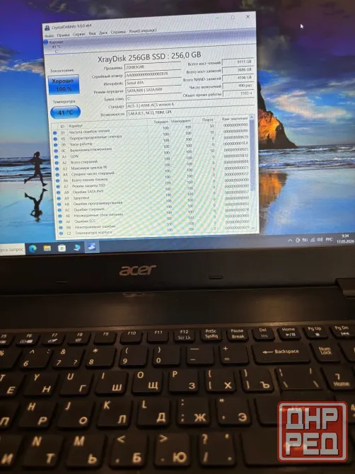 продам ноутбук Acer e5-575g Донецк - изображение 4