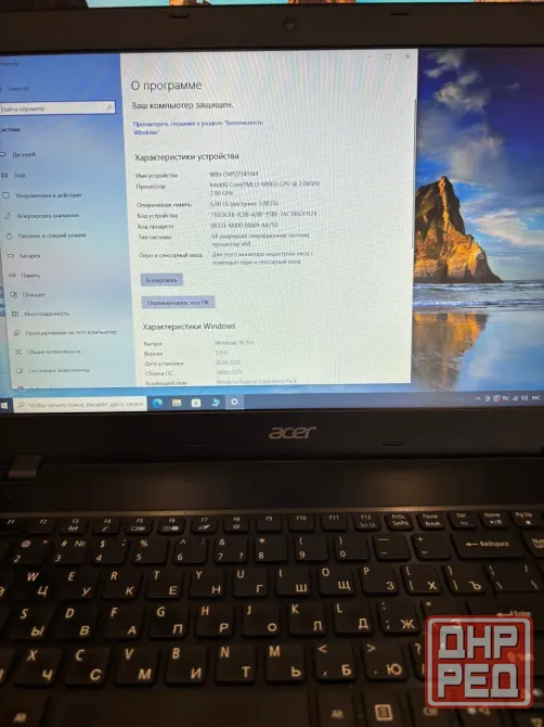 продам ноутбук Acer e5-575g Донецк - изображение 2