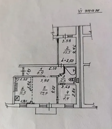 Продажа 3х ком. ул. Щетинина Донецк