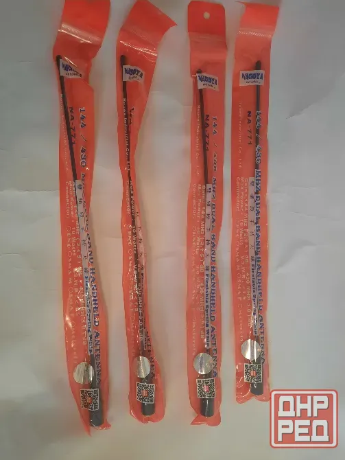 BAOFENG UV -82радиостанции 8 штук Донецк - изображение 4