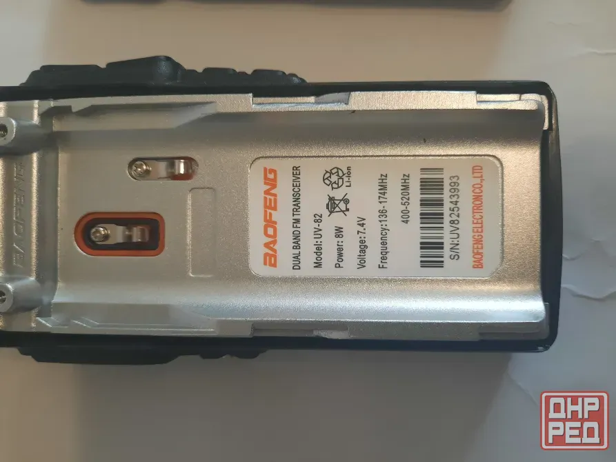 BAOFENG UV -82радиостанции 8 штук Донецк - изображение 7