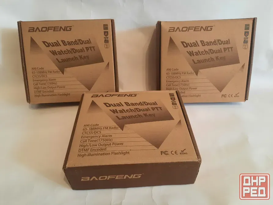 BAOFENG UV -82радиостанции 8 штук Донецк - изображение 5