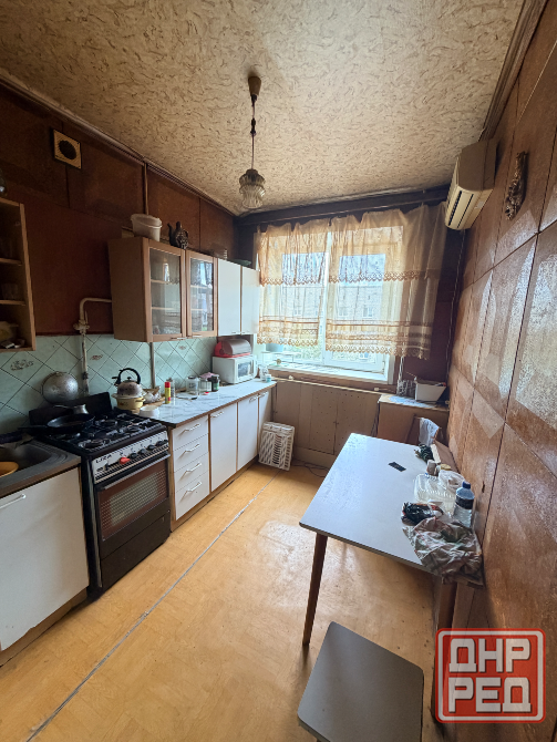 Продам квартиру в центре Ясиноватая - изображение 1