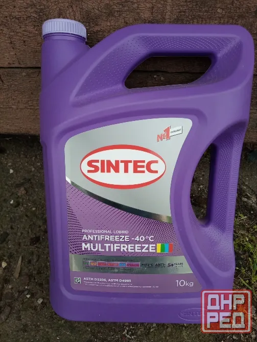 Продам антифриз Sintec 10л Донецк - изображение 1