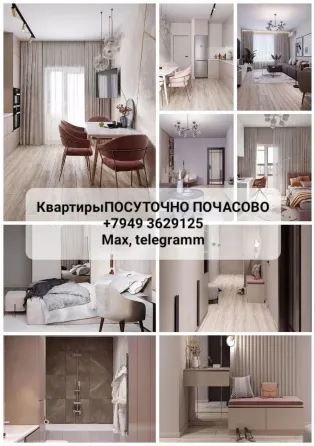 Донецк Днр без агенства водичка с крана Донецк