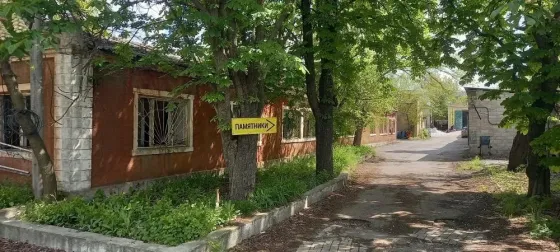 продажа столярного цеха Донецк