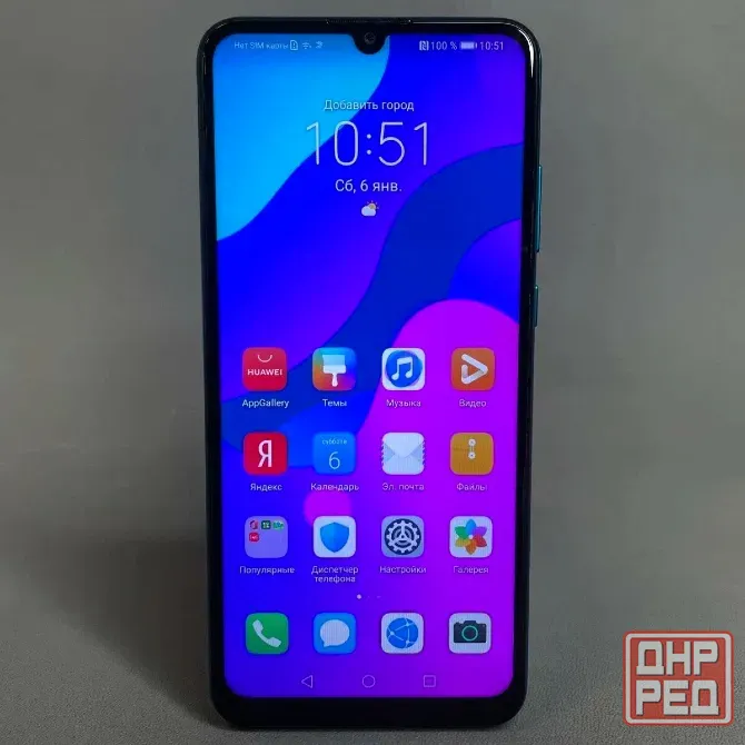 Смартфон Honor 9A Донецк - изображение 3