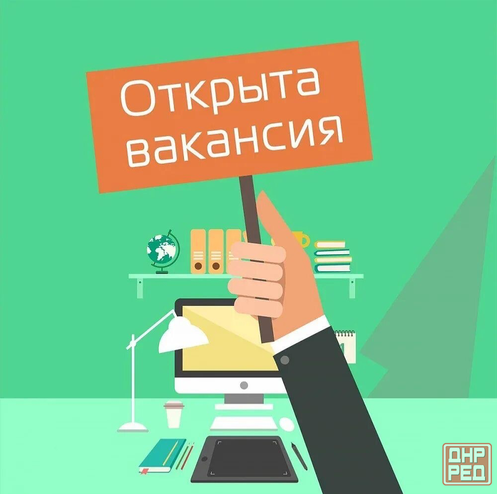 Требуется бухгалтер. Донецк - изображение 1