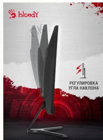 Монитор Игровой Bloody mn270f, 1920x1080, Ips, 180гц, 2хhdmi, 1хdp, Черный - арт:6599 Макеевка