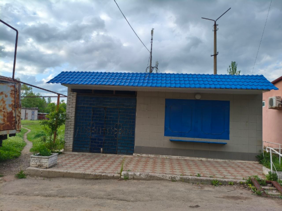 Продается киоск Енакиево