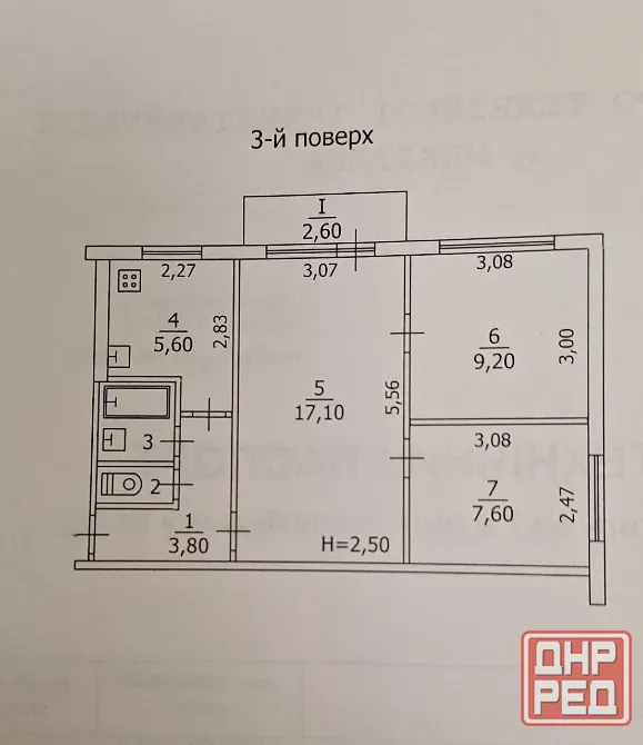 Продажа 3 комн. кв., кв-л Шахтерский (г. Макеевка) Макеевка - изображение 8