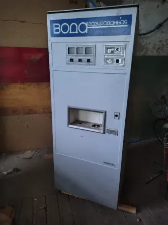Аппарат для газирования воды Енакиево