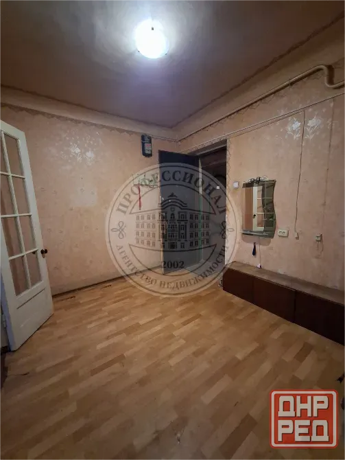 2к Центр, кафе "Арлекино" вв Макеевка - изображение 4