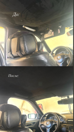 Перетяжка салона авто Макеевка