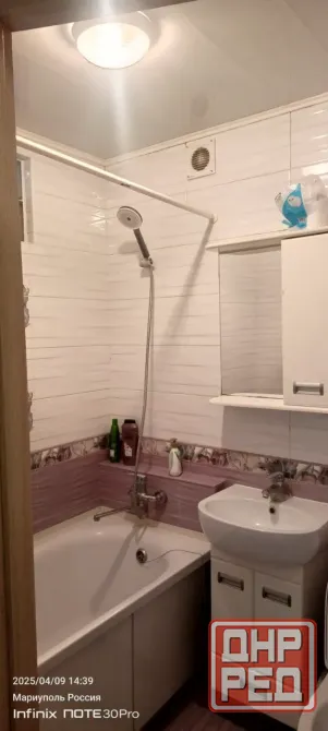 Сдаются квартиры посуточно Мариуполь - изображение 4