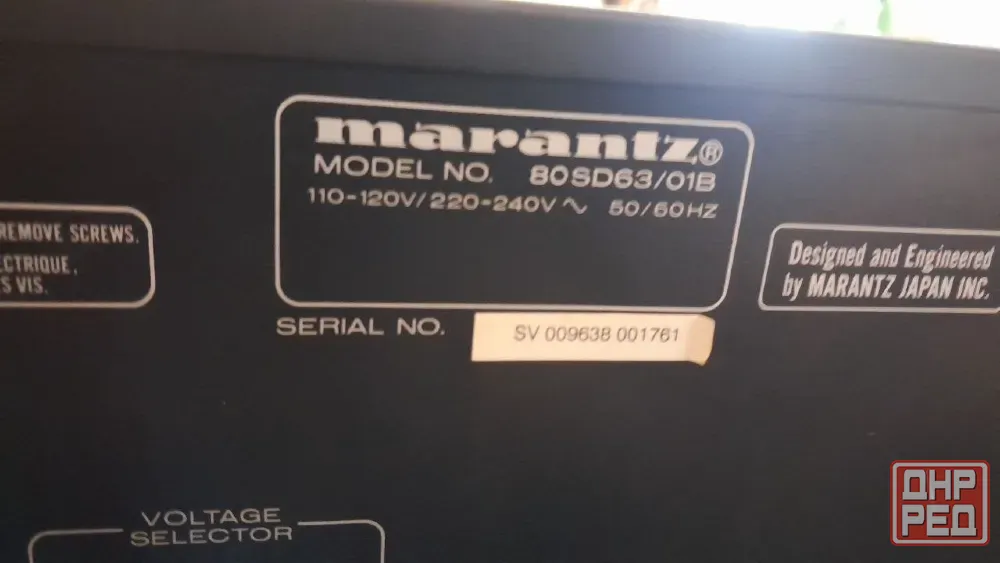 кacceтная дека mаrantz sd-63 Донецк - изображение 3