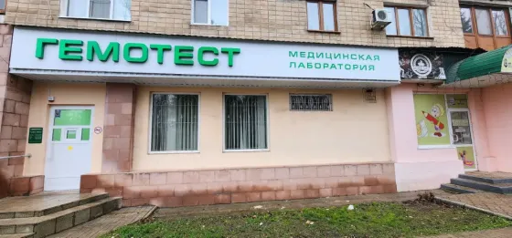 Сдается помещение свободного назначения, первая линия, площадь 43,4 Макеевка